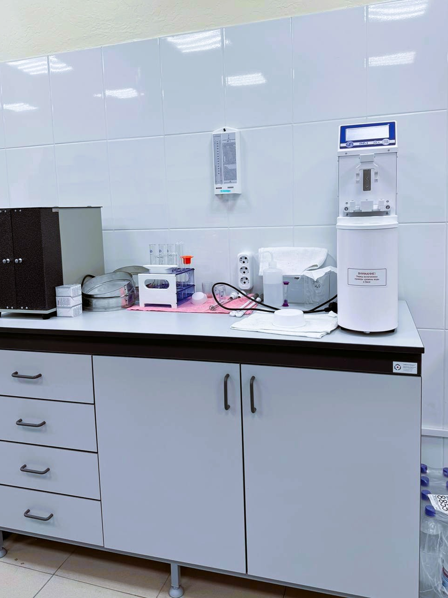 Оборудовании лаборатории ВЗЕРНЕ