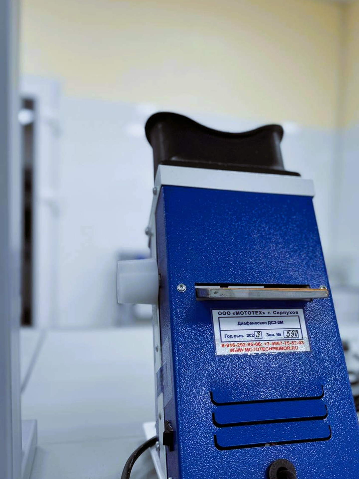 Оборудовании лаборатории ВЗЕРНЕ