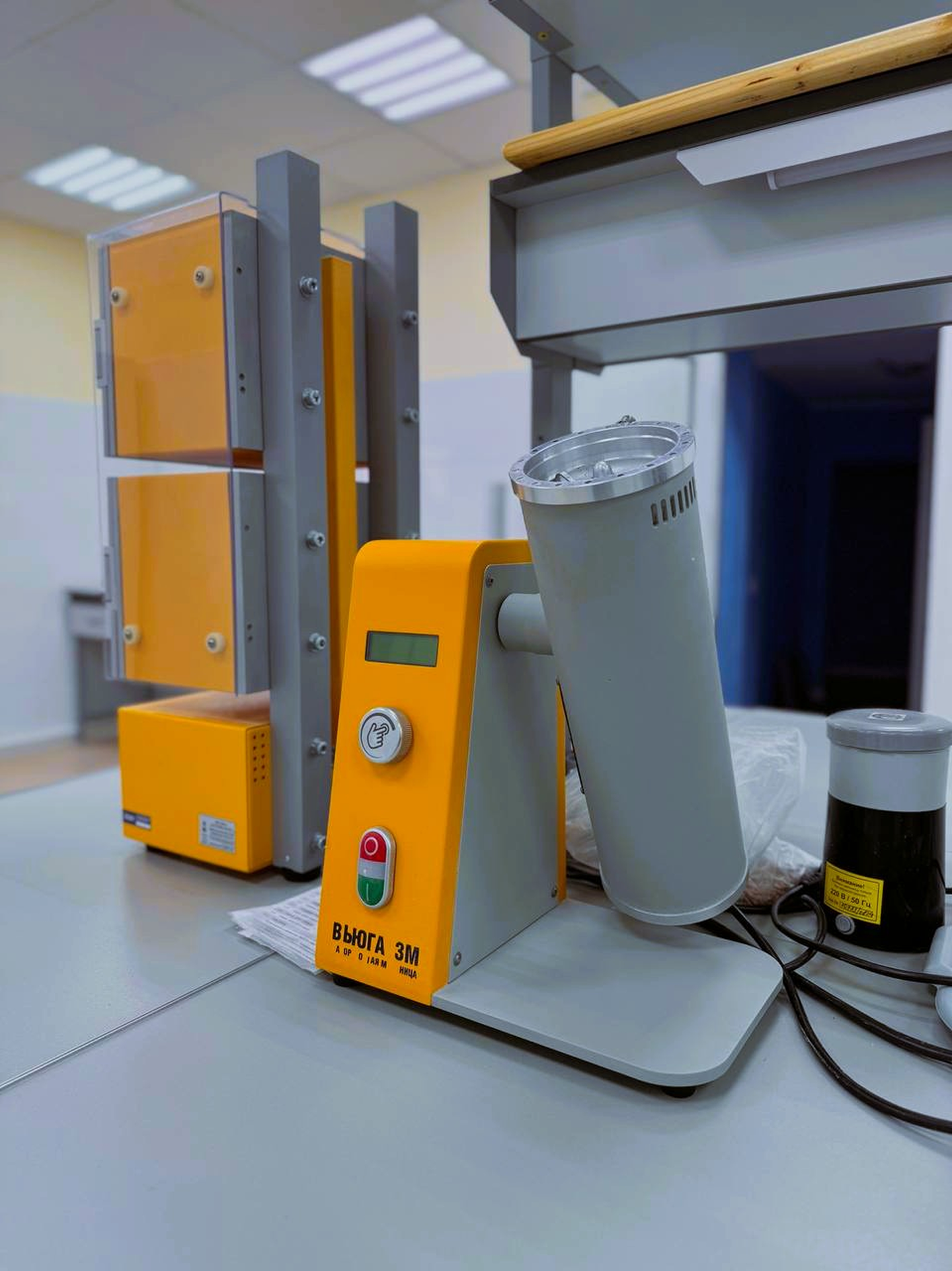 Оборудовании лаборатории ВЗЕРНЕ